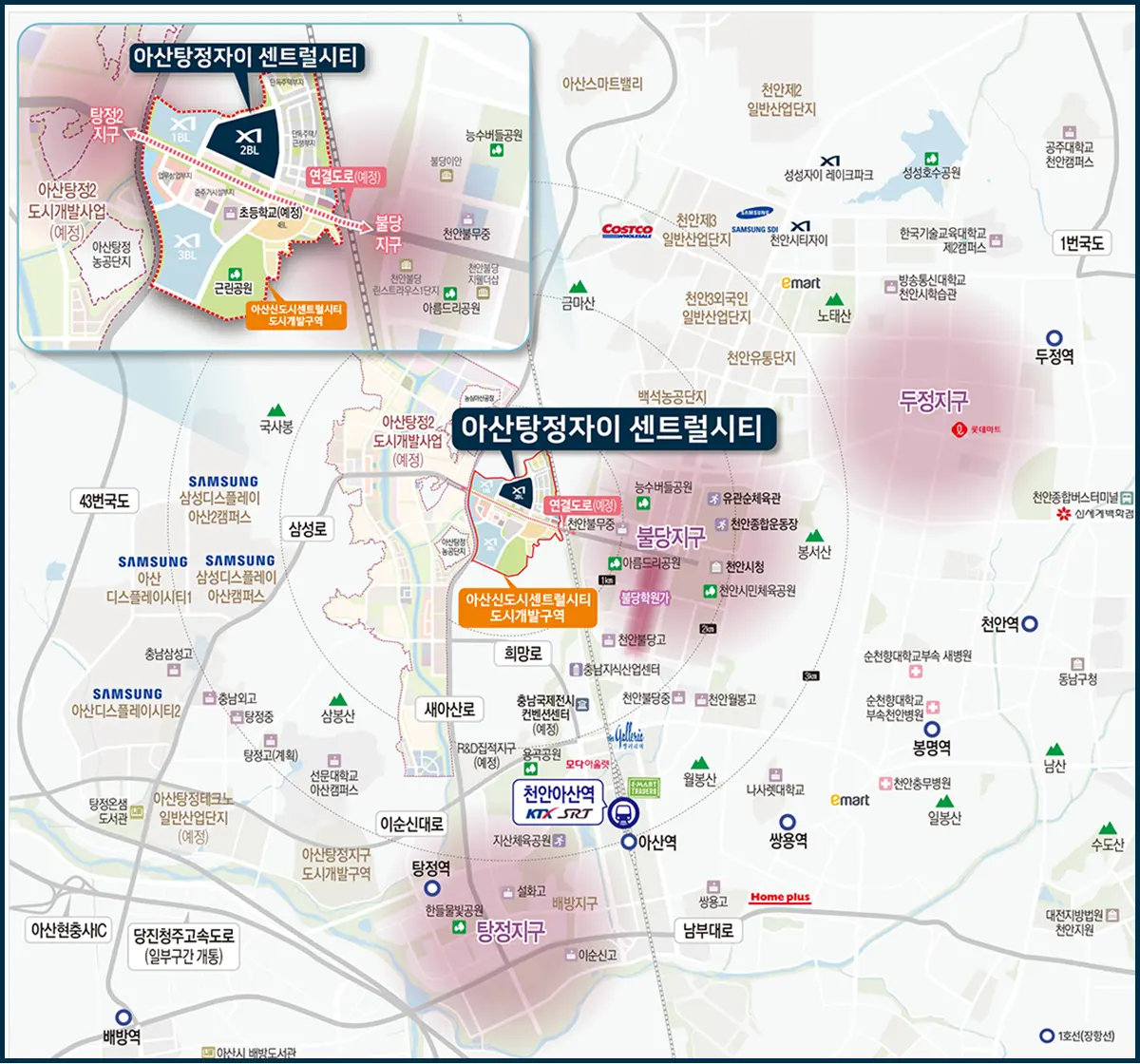 아산 탕정의 광역지도