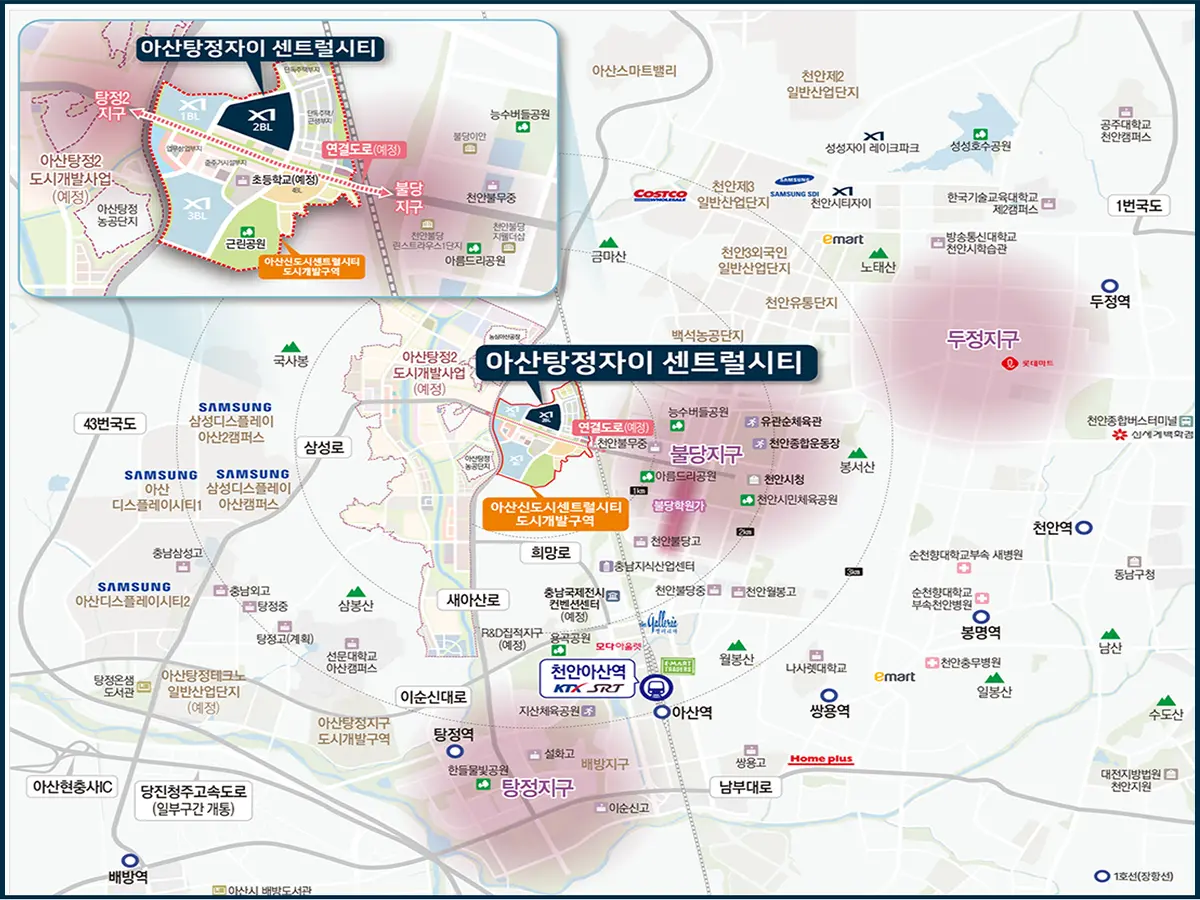 탕정지구의 입지환경